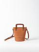 Mini Basket Bag